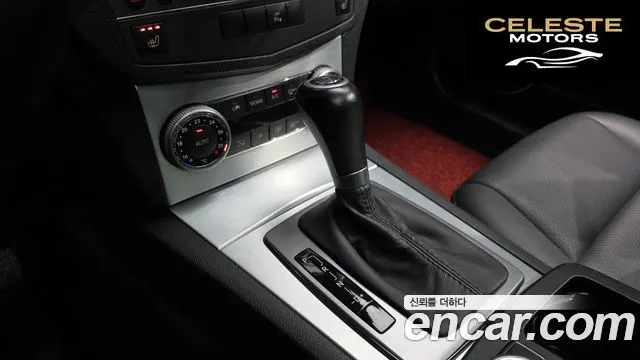 MERCEDES BENZ C-Classe W204 C200K Avantgarde 2010 — photo 9 sur 20