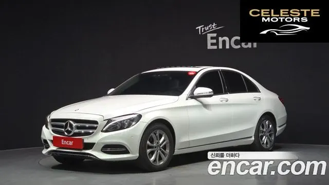 MERCEDES BENZ C-Classe W205 C220 Avantgarde 2015 — photo 1 sur 20