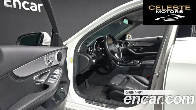 MERCEDES BENZ C-Classe W205 C220 Avantgarde 2015 — photo 10 sur 20