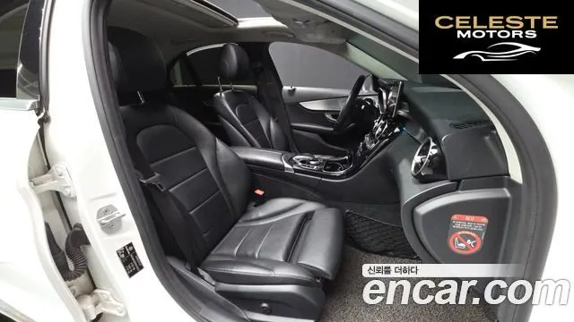 MERCEDES BENZ C-Classe W205 C220 Avantgarde 2015 — photo 11 sur 20