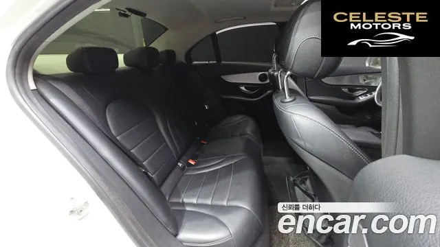 MERCEDES BENZ C-Classe W205 C220 Avantgarde 2015 — photo 12 sur 20