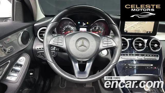 MERCEDES BENZ C-Classe W205 C220 Avantgarde 2015 — photo 13 sur 20