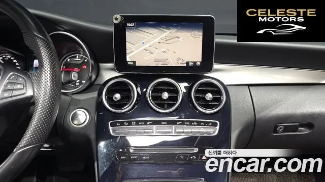 MERCEDES BENZ C-Classe W205 C220 Avantgarde 2015 — photo 14 sur 20