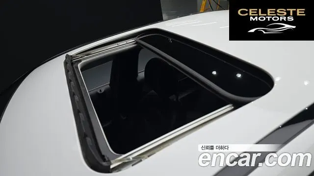 MERCEDES BENZ C-Classe W205 C220 Avantgarde 2015 — photo 17 sur 20