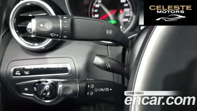 MERCEDES BENZ C-Classe W205 C220 Avantgarde 2015 — photo 19 sur 20