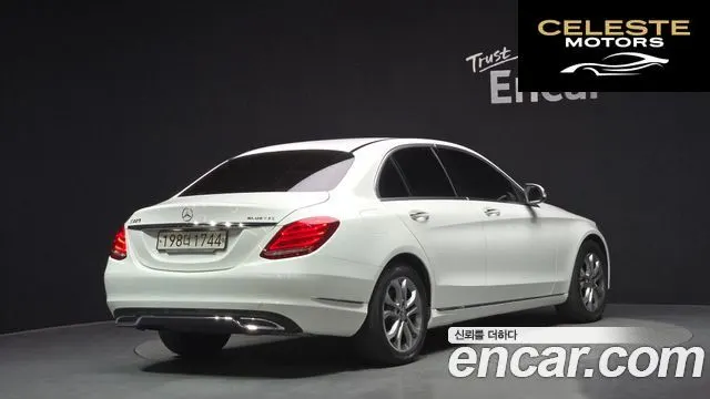 MERCEDES BENZ C-Classe W205 C220 Avantgarde 2015 — photo 2 sur 20