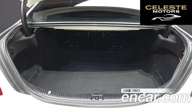 MERCEDES BENZ C-Classe W205 C220 Avantgarde 2015 — photo 20 sur 20