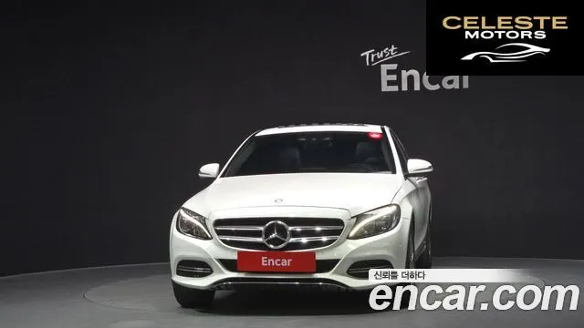 MERCEDES BENZ C-Classe W205 C220 Avantgarde 2015 — photo 3 sur 20