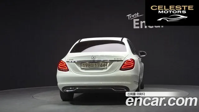MERCEDES BENZ C-Classe W205 C220 Avantgarde 2015 — photo 4 sur 20