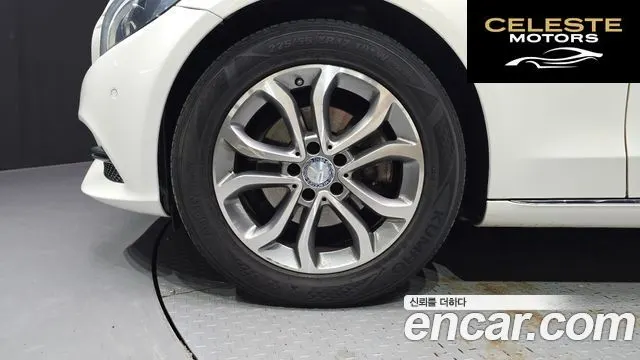 MERCEDES BENZ C-Classe W205 C220 Avantgarde 2015 — photo 5 sur 20
