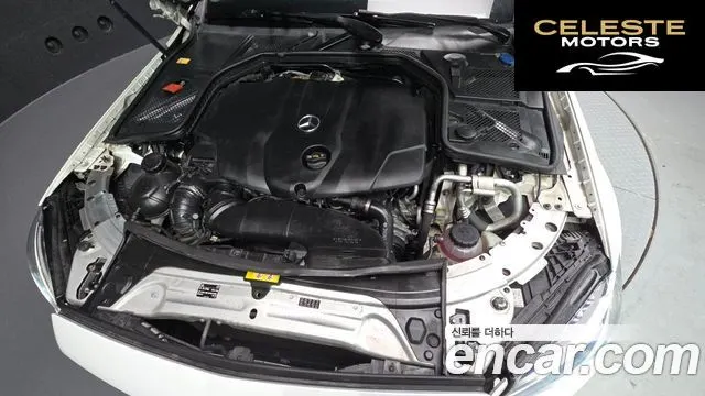 MERCEDES BENZ C-Classe W205 C220 Avantgarde 2015 — photo 6 sur 20