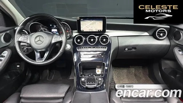 MERCEDES BENZ C-Classe W205 C220 Avantgarde 2015 — photo 7 sur 20