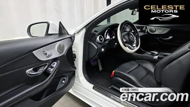 MERCEDES BENZ C-Classe W205 C200 Coupé 2016 — photo 10 sur 26