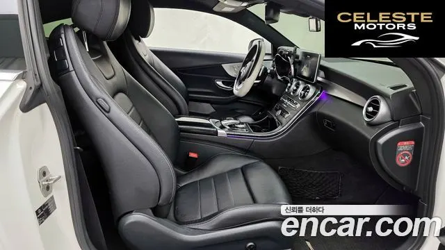 MERCEDES BENZ C-Classe W205 C200 Coupé 2016 — photo 11 sur 26
