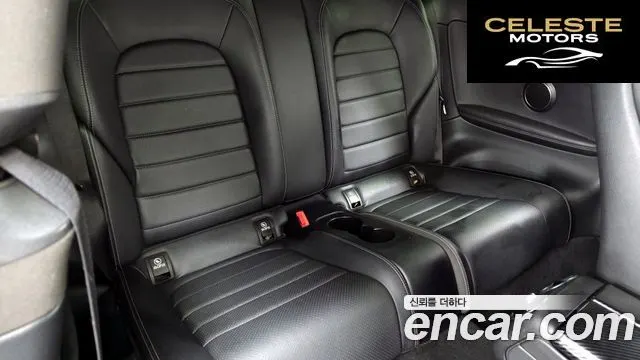 MERCEDES BENZ C-Classe W205 C200 Coupé 2016 — photo 12 sur 26