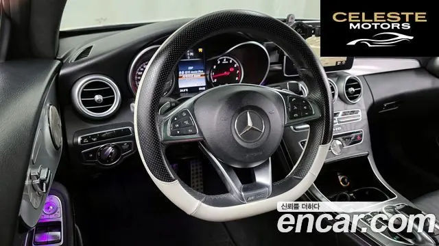 MERCEDES BENZ C-Classe W205 C200 Coupé 2016 — photo 13 sur 26