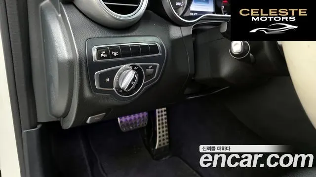 MERCEDES BENZ C-Classe W205 C200 Coupé 2016 — photo 18 sur 26