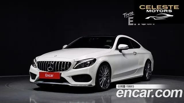 MERCEDES BENZ C-Classe W205 C200 Coupé 2016 — photo 21 sur 26