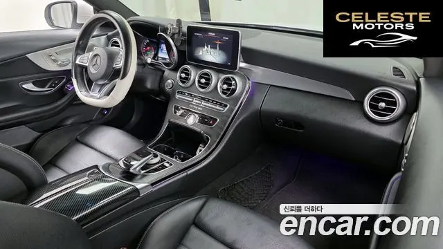 MERCEDES BENZ C-Classe W205 C200 Coupé 2016 — photo 24 sur 26