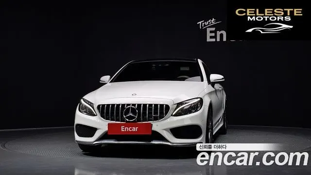 MERCEDES BENZ C-Classe W205 C200 Coupé 2016 — photo 3 sur 26