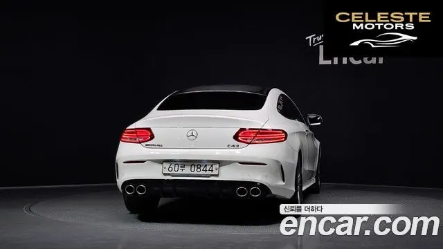 MERCEDES BENZ C-Classe W205 C200 Coupé 2016 — photo 4 sur 26