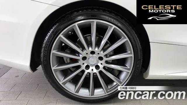 MERCEDES BENZ C-Classe W205 C200 Coupé 2016 — photo 5 sur 26