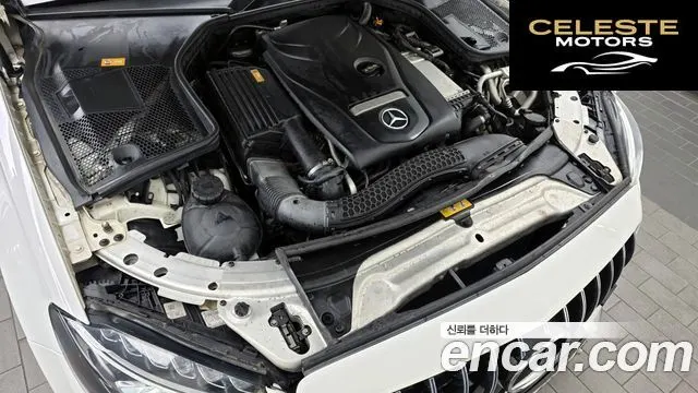 MERCEDES BENZ C-Classe W205 C200 Coupé 2016 — photo 6 sur 26