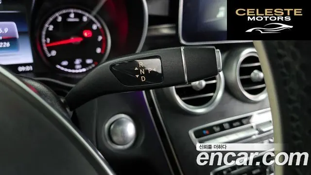 MERCEDES BENZ C-Classe W205 C200 Coupé 2016 — photo 9 sur 26