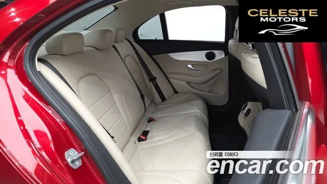 MERCEDES BENZ C-Classe W205 C200 Avantgarde 2016 — photo 11 sur 26