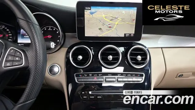 MERCEDES BENZ C-Classe W205 C200 Avantgarde 2016 — photo 12 sur 26