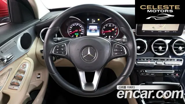 MERCEDES BENZ C-Classe W205 C200 Avantgarde 2016 — photo 13 sur 26