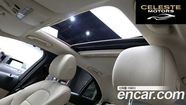 MERCEDES BENZ C-Classe W205 C200 Avantgarde 2016 — photo 16 sur 26