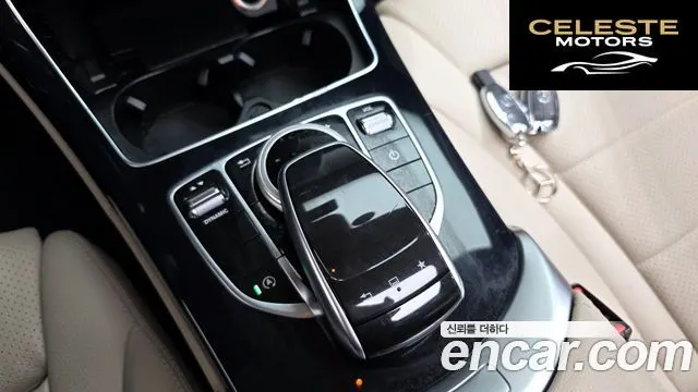 MERCEDES BENZ C-Classe W205 C200 Avantgarde 2016 — photo 18 sur 26