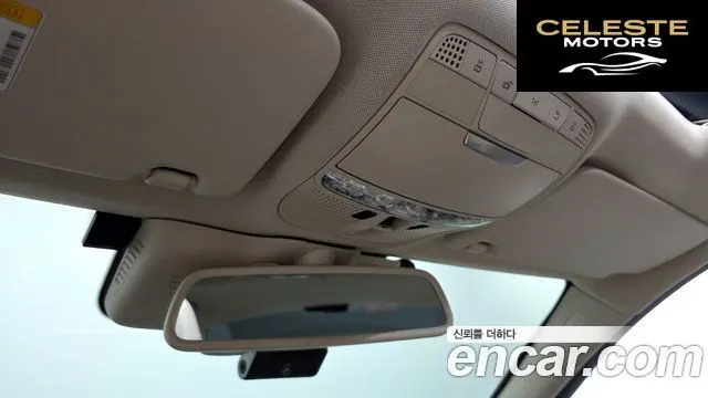 MERCEDES BENZ C-Classe W205 C200 Avantgarde 2016 — photo 19 sur 26