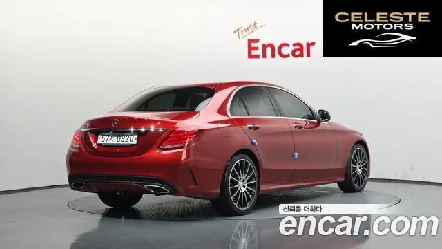 MERCEDES BENZ C-Classe W205 C200 Avantgarde 2016 — photo 2 sur 26