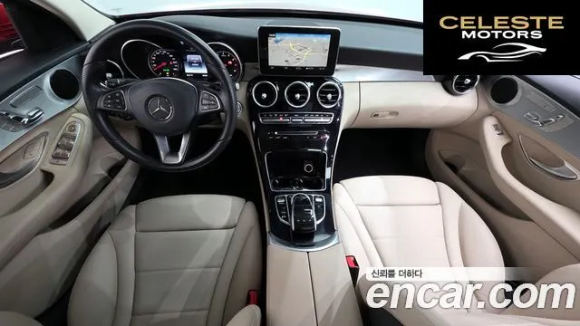 MERCEDES BENZ C-Classe W205 C200 Avantgarde 2016 — photo 24 sur 26