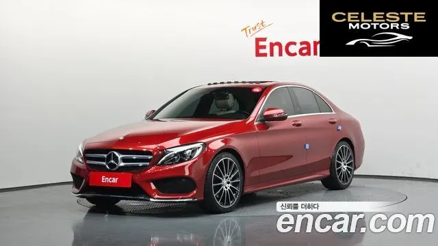 MERCEDES BENZ C-Classe W205 C200 Avantgarde 2016 — photo 26 sur 26
