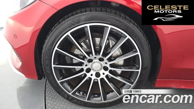 MERCEDES BENZ C-Classe W205 C200 Avantgarde 2016 — photo 5 sur 26