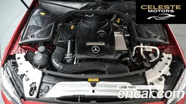 MERCEDES BENZ C-Classe W205 C200 Avantgarde 2016 — photo 6 sur 26