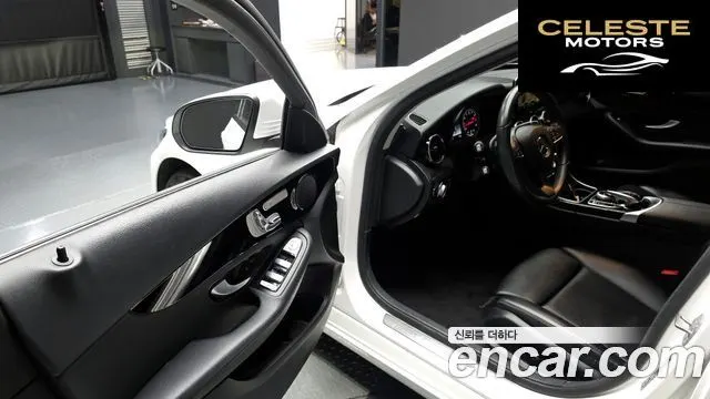 MERCEDES BENZ C-Classe W205 C200 2018 — photo 10 sur 20
