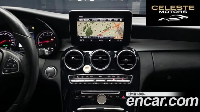 MERCEDES BENZ C-Classe W205 C200 2018 — photo 15 sur 20