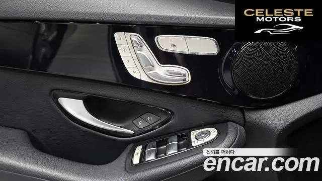 MERCEDES BENZ C-Classe W205 C200 2018 — photo 17 sur 20