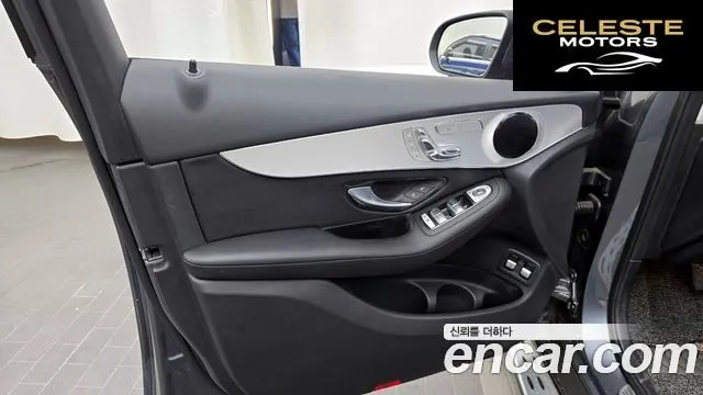 MERCEDES BENZ GLC-Classe X253 GLC350e 4MATIC Premium 2019 — photo 14 sur 32