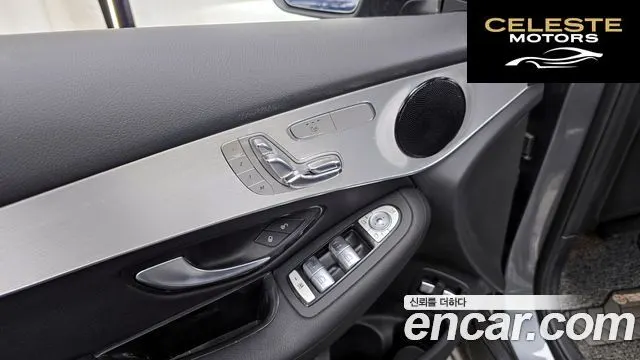 MERCEDES BENZ GLC-Classe X253 GLC350e 4MATIC Premium 2019 — photo 29 sur 32