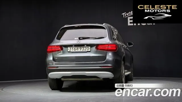 MERCEDES BENZ GLC-Classe X253 GLC350e 4MATIC Premium 2019 — photo 4 sur 32