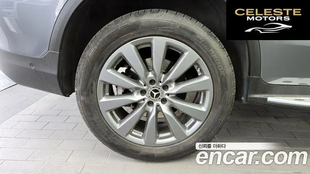 MERCEDES BENZ GLC-Classe X253 GLC350e 4MATIC Premium 2019 — photo 5 sur 32