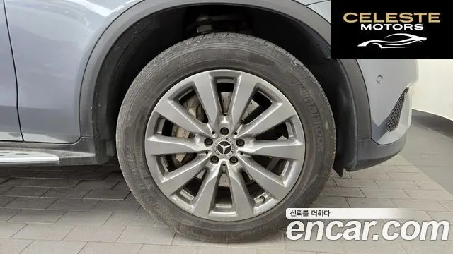 MERCEDES BENZ GLC-Classe X253 GLC350e 4MATIC Premium 2019 — photo 7 sur 32