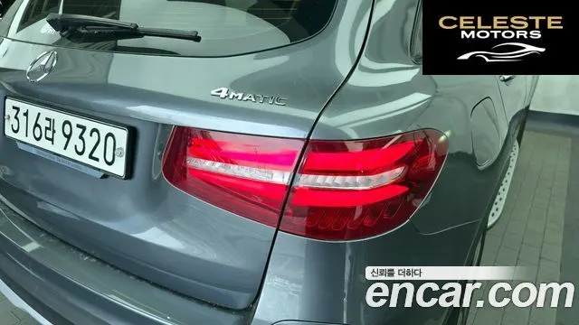 MERCEDES BENZ GLC-Classe X253 GLC350e 4MATIC Premium 2019 — photo 9 sur 32