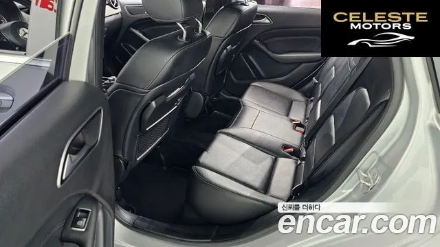 MERCEDES BENZ B-Classe W246 B200 d 2016 — photo 11 sur 26
