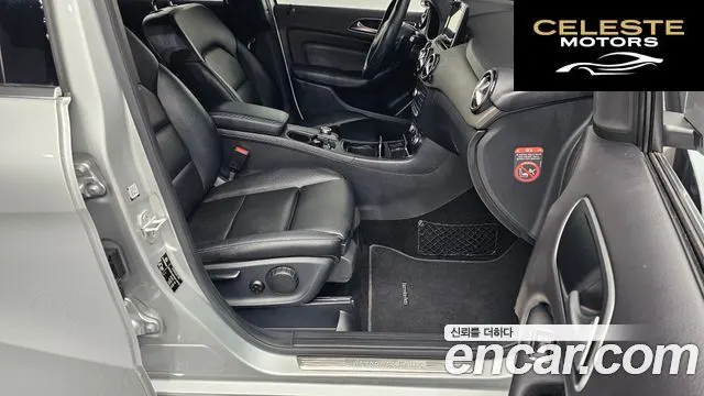MERCEDES BENZ B-Classe W246 B200 d 2016 — photo 12 sur 26